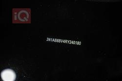 نيسان سنترا